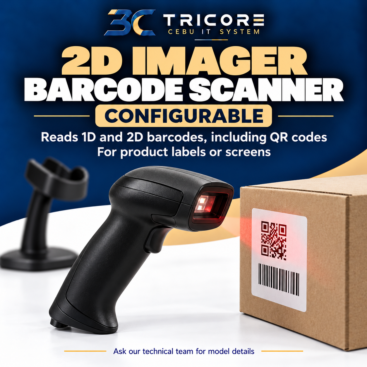2D Imager Barcode Scanner - Configurable